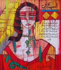 A. S. Rind, 12 x 14 Inch, Acrylic on Canvas, Figurative Painting, AC-ASR-599